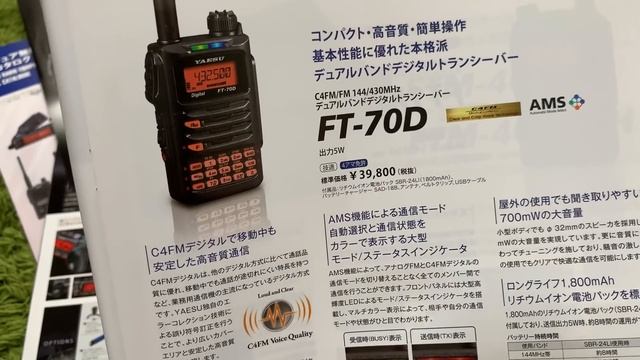 【八重洲編】勝手に生産終了を予想する。 смотреть онлайн