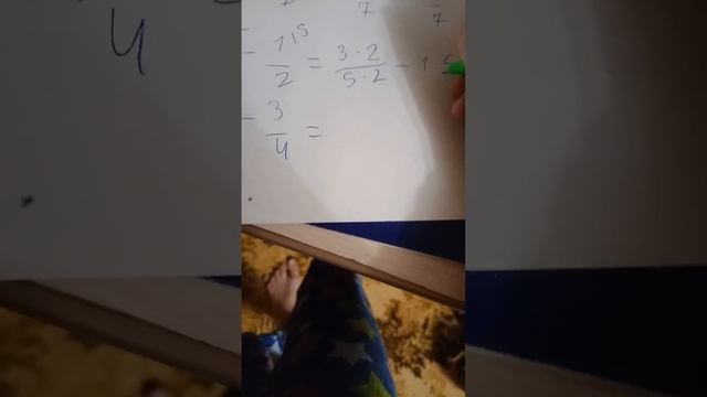 Векторные вызовы