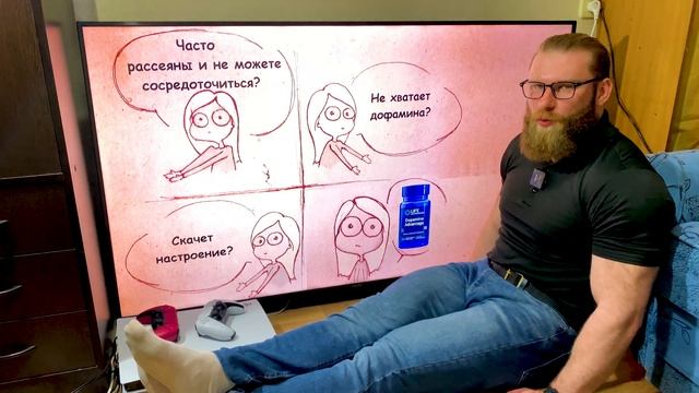 Быстрый и краткий обзор Dopamine Advantage Life Extension