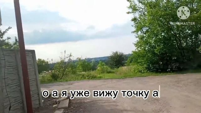 Официальный фильм "Standoff 3" 2 часть переработка смотреть онлайн