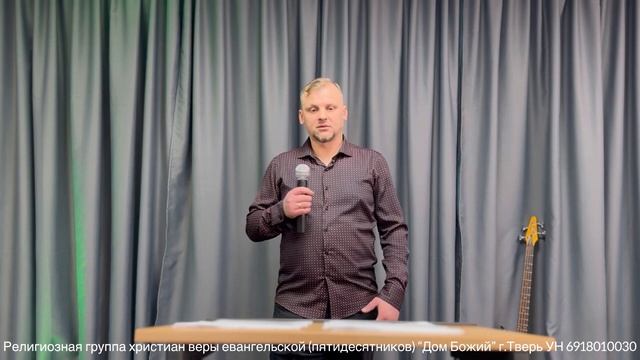 2.03.24 Евгений Хромов смотреть онлайн