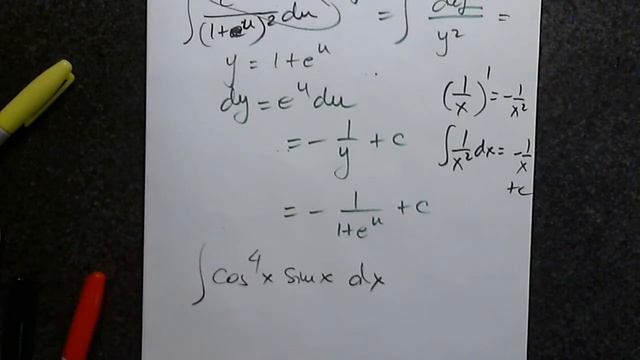 Video 6 смотреть онлайн