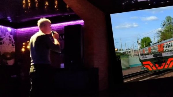 Три вокзала.....клуб"ДЖЕМ" МОСКВА