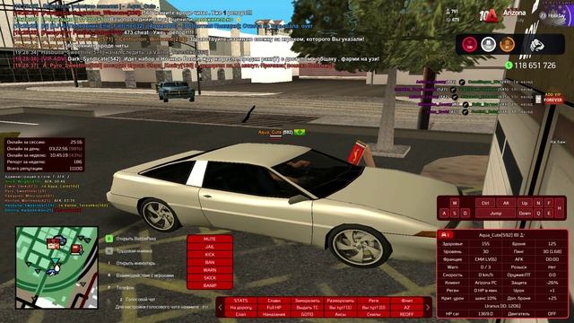 Arizona RP 2024-11-28 19-03-30 - Trim смотреть онлайн