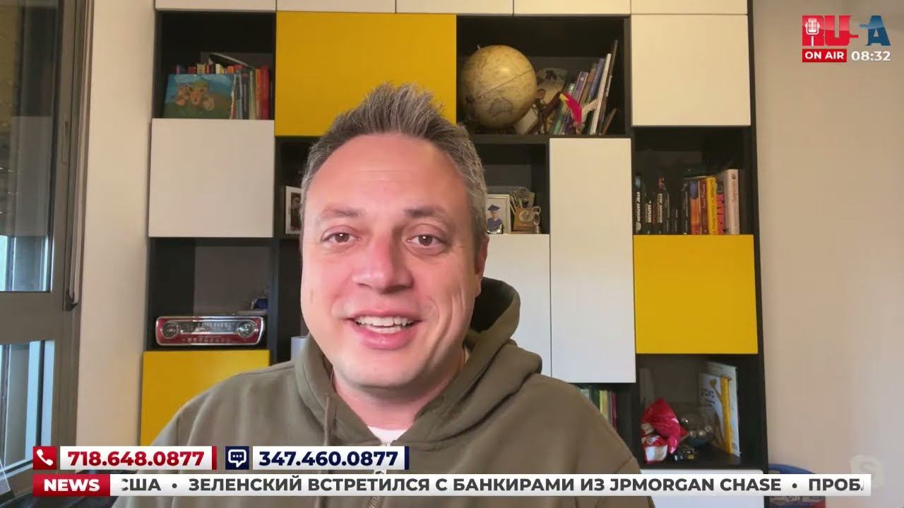 Show2Go смотреть онлайн