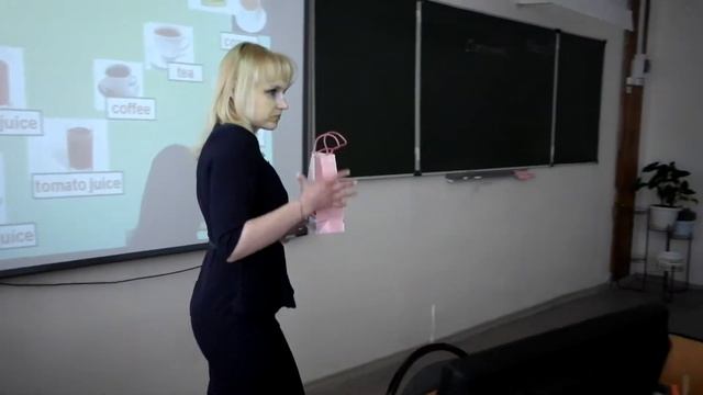 Урок английского языка в 4Г классе смотреть онлайн