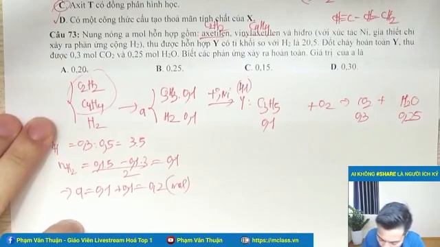 Live 88 Thầy Phạm Minh Thuận - Hóa 12 - Đề TD Minh Họa BGD 2021 смотреть онлайн