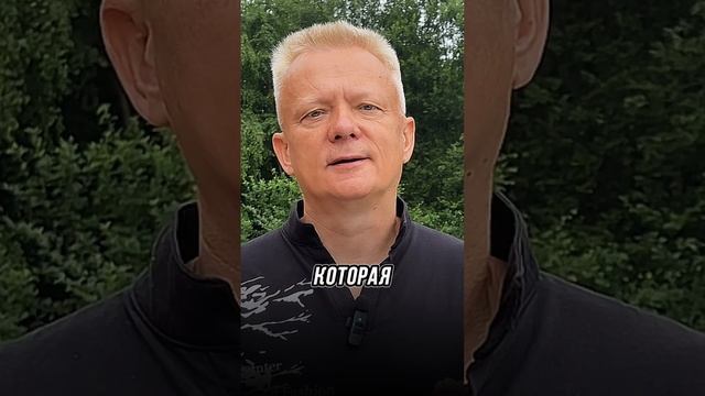Важный Секрет подсознания смотреть онлайн