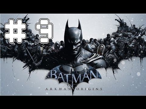Batman Arkham Origins - Game Walkthrough Part 9 - Black Mask Dead - (Xbox360/PS3/) [HD] смотреть онлайн