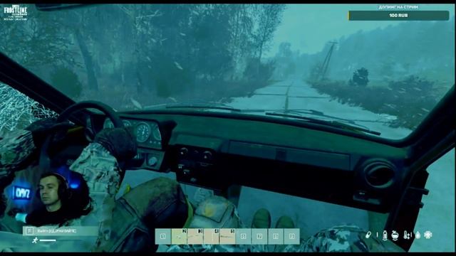 Zoh в Сахале-В поисках согреться-DayzFrostline от канала Elestrado(dayzohan) #dayz #frostline