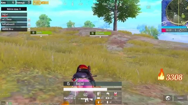 PUBG MOBILE - КАСТОМНЫЕ КОМНАТЫ ДЛЯ ВСЕХ БЕЗ БОТОВ, ТОЛЬКО ЖИВЫЕ ЛЮДИ! ВЕСЬ СТРИМ смотреть онлайн