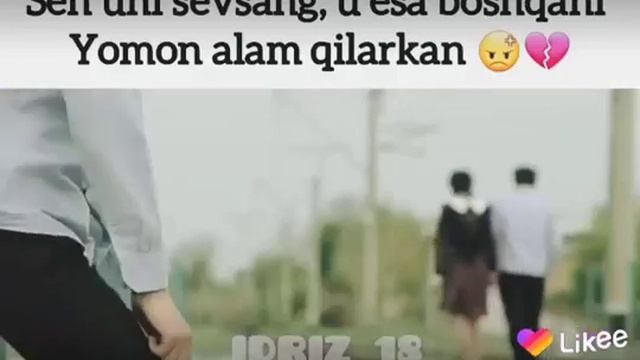 10 декабря 2019 г. смотреть онлайн