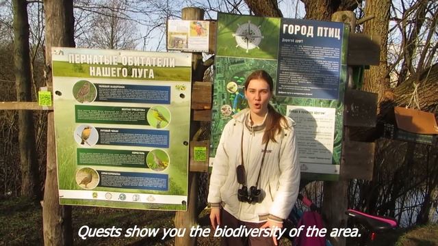 Расскажем миру о своей родине #экологияделокаждого #ecologyiseveryone смотреть онлайн