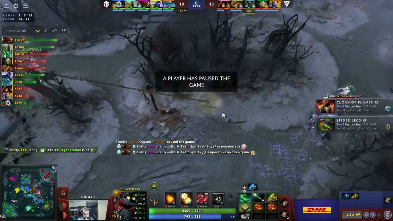 The Epic pause.(Tundra vs Entity) смотреть онлайн