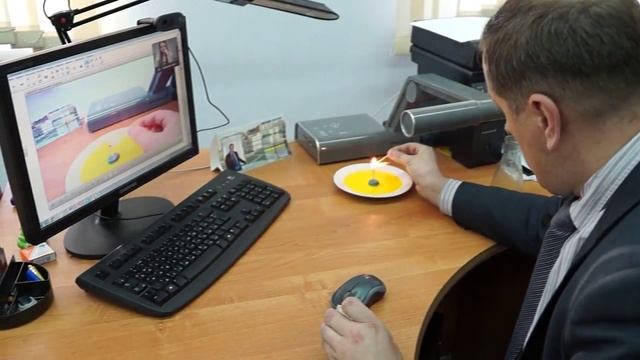 Пример демонстрации опыта 1 смотреть онлайн