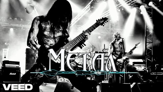 Нeavy Power Metal - Метал (Cover на группу АдА - Метал)