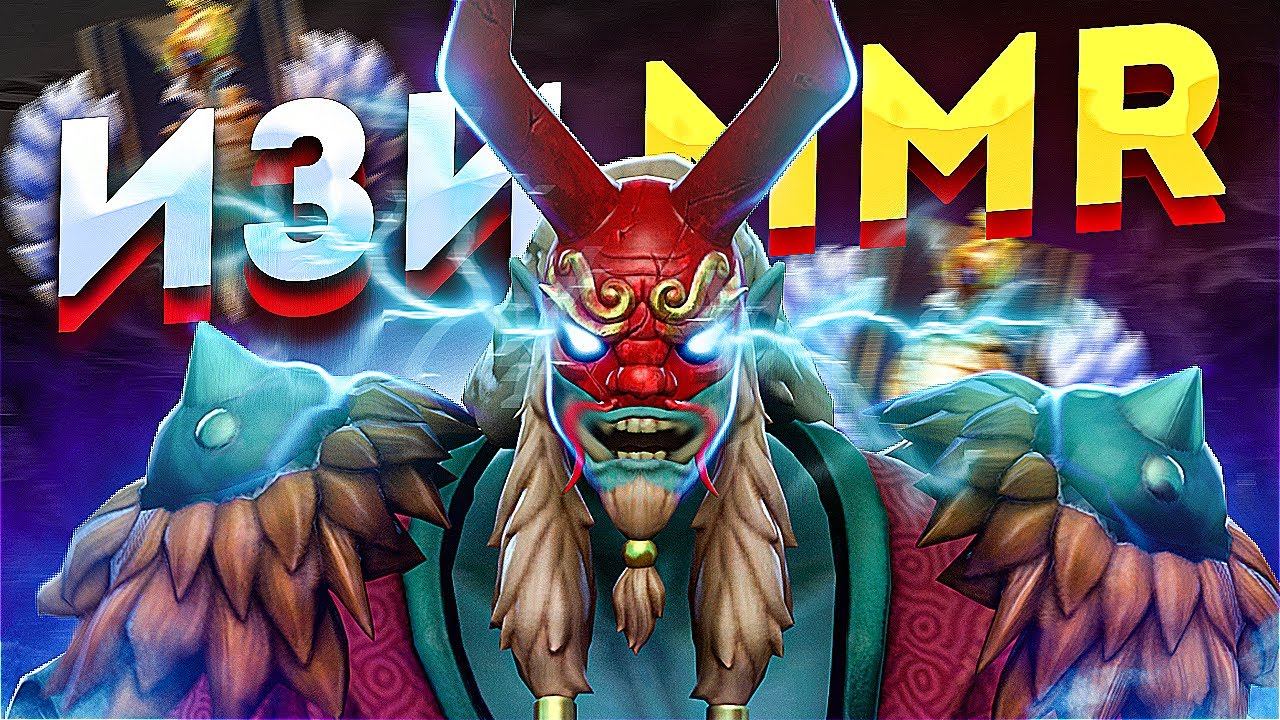 80% ВИНРЕЙТА ГРИМСТРОУК | grimstroke dota 2 смотреть онлайн