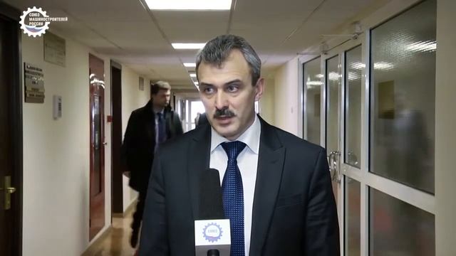 Владимир Кудашкин законодательство в сфере ОПК смотреть онлайн
