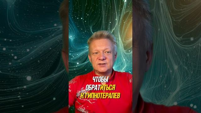Как познать себя? Кто и чем поможет? #богатство #слушайсебя #бизнес смотреть онлайн
