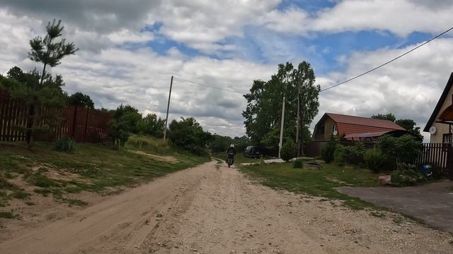 GX010054 смотреть онлайн