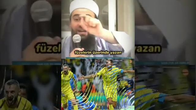 Cristiano Ronaldo haqida domlaning gaplari смотреть онлайн
