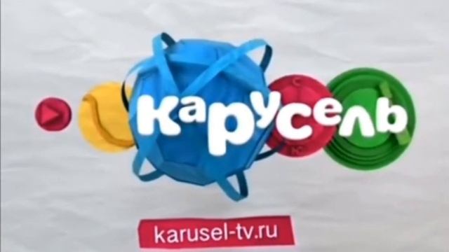 2 анонса Карусель (03.2014) смотреть онлайн