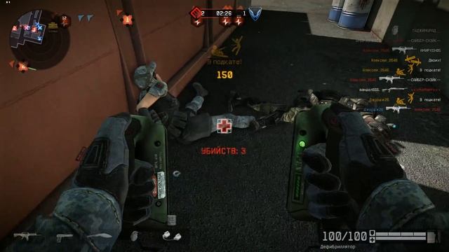 Warface.Клан Хас_Вегас VS 1-Возрождение-1 смотреть онлайн