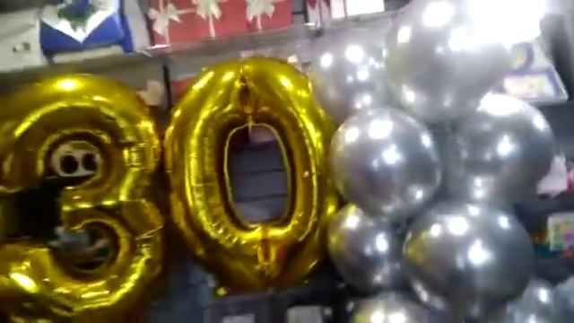 Композиция на 30 лет смотреть онлайн