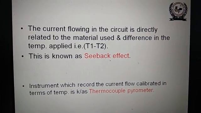 AEI 40 Temp Measurement 2 By L P Bhaiya смотреть онлайн