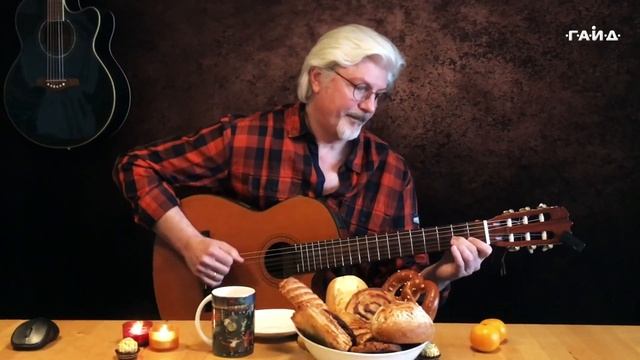 FLY DJI - ЛЕТАЙ, МОЙ ДиДжиАй! смотреть онлайн