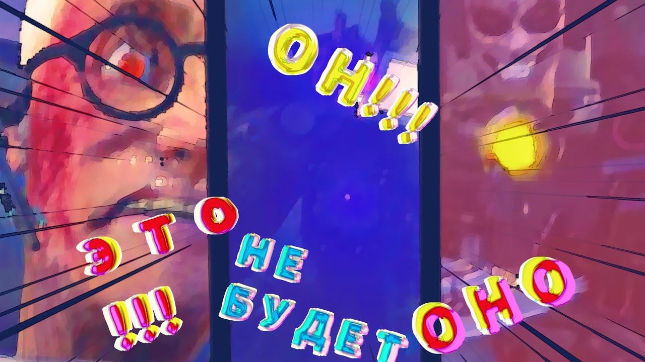 😱 НЕ будет следующие ролики про скибиди туалет за 45 сек !!! смотреть онлайн