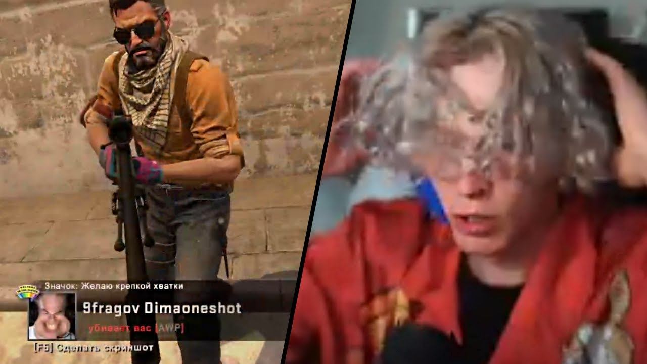 когда зашел на хоррор карту в кс: смотреть онлайн