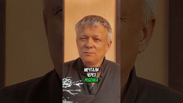 Как воспитать идеального ребенка, чтобы была #любовь и были #счастье и #здоровье смотреть онлайн