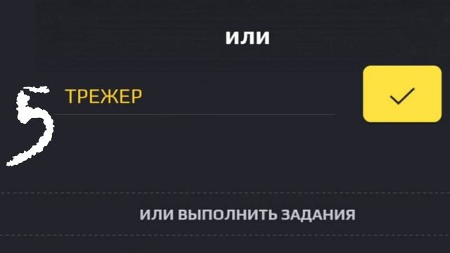 #2 Халявные промокоды на GGSTANDOFF?!? Рубрика продолжается! GGSTANDOFF смотреть онлайн