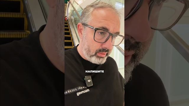 То, что поможет улучшить бизнес. смотреть онлайн