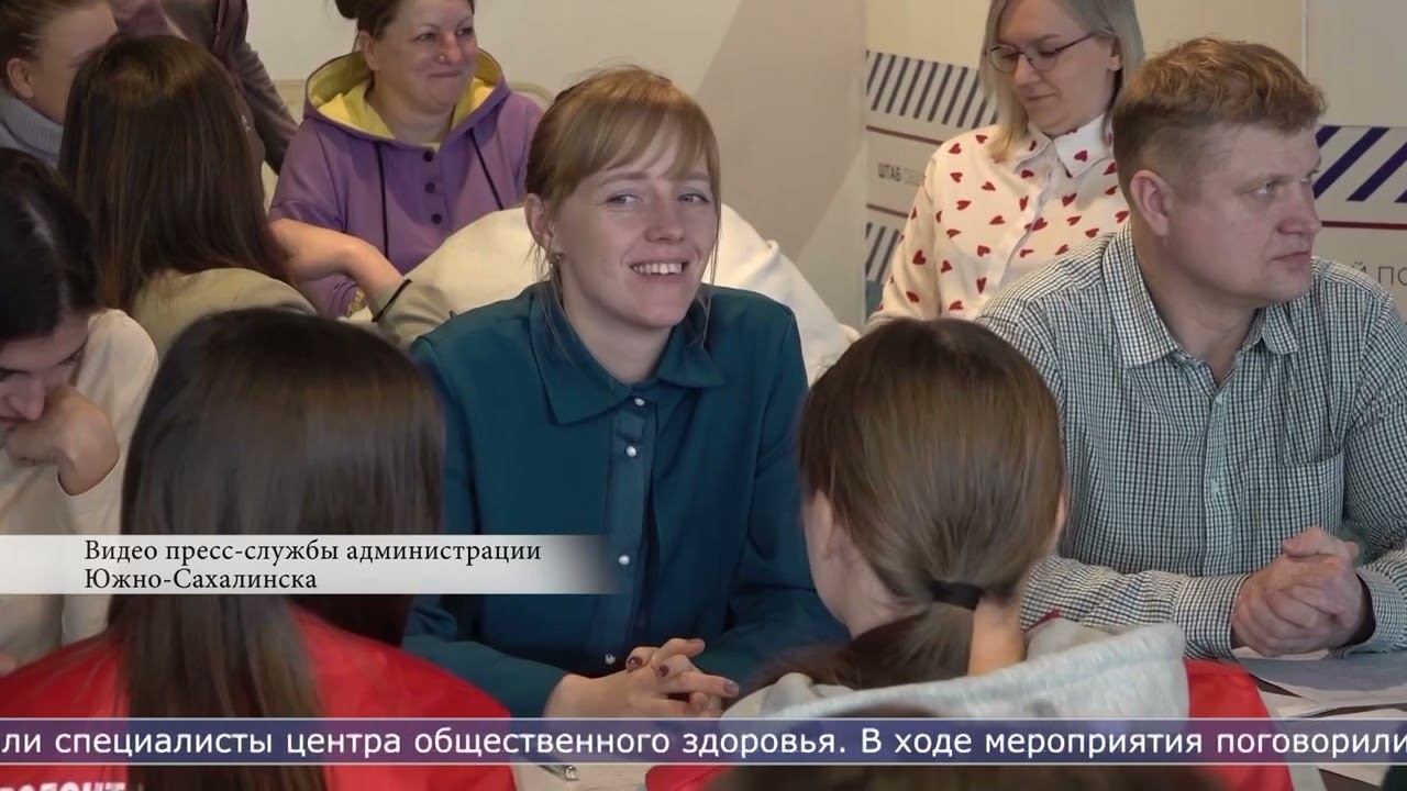 19.02.2024 Дайджест смотреть онлайн