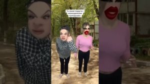 все серии Анджелы и снежы
