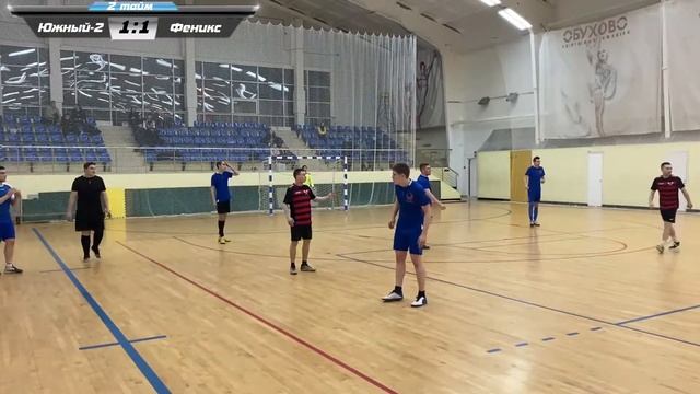 Южный-2 4:1 Феникс смотреть онлайн