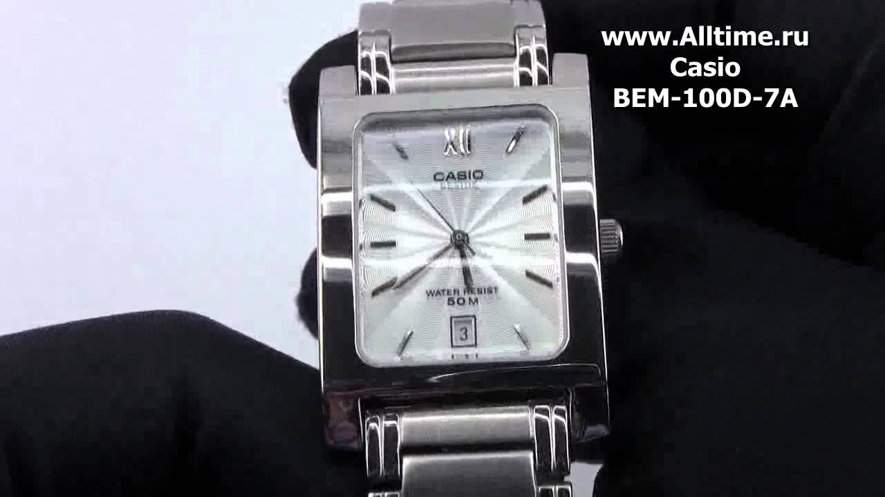 Мужские японские наручные часы Casio BEM-100D-7A