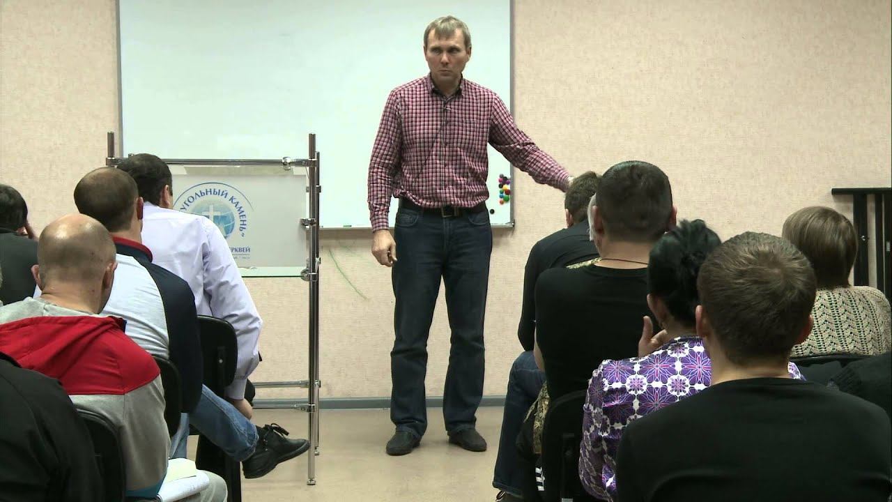 Сергей Непомнящих " Лидерские"09.12.13 смотреть онлайн