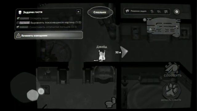😻 крутая игра на подобие Among Us😻 смотреть онлайн