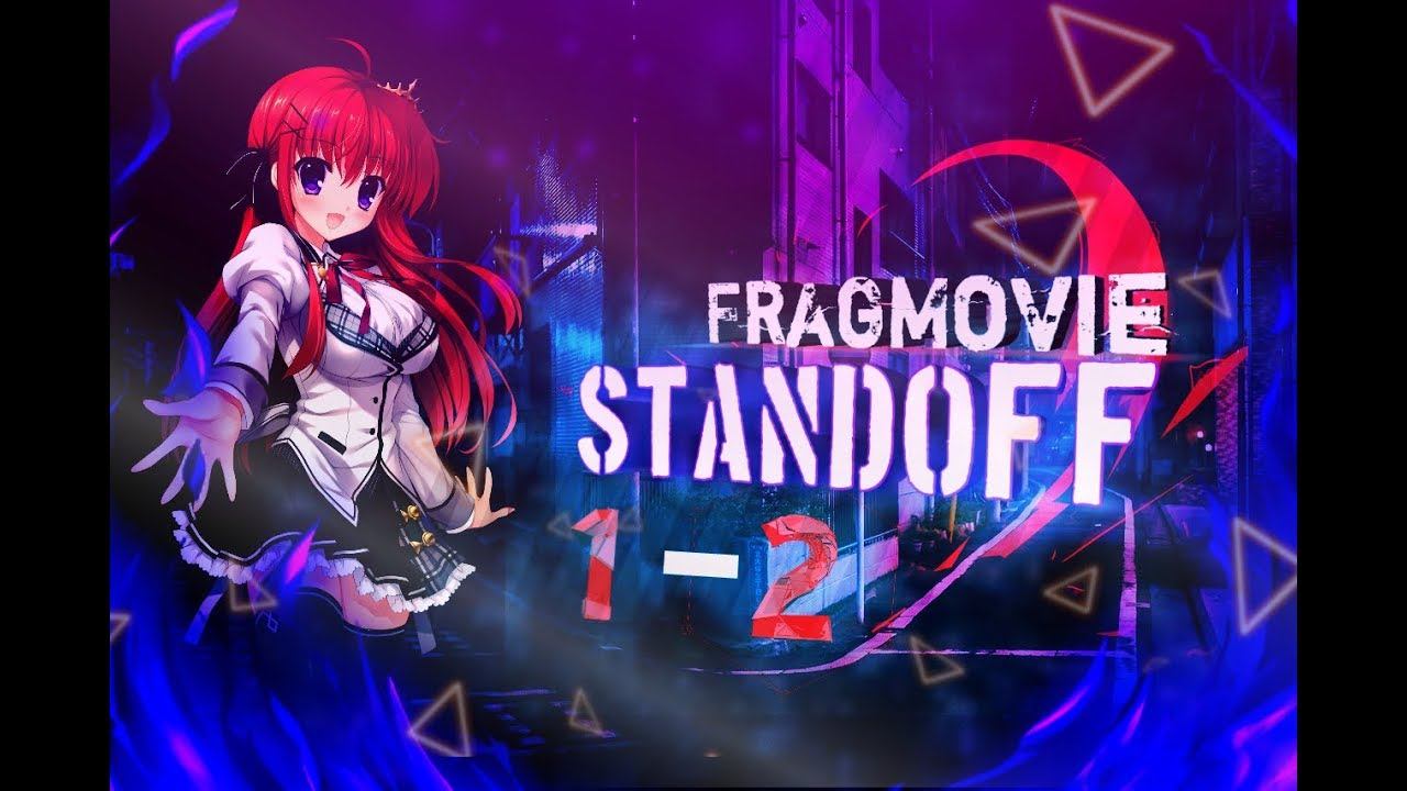 🔥FragMovie🔥. Standoff 2 смотреть онлайн