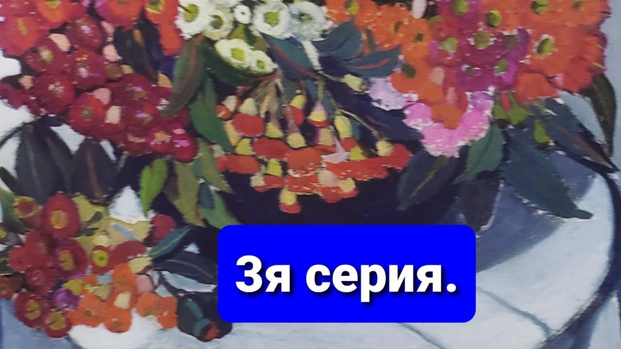 Забытые 📚 книги. Всего лишь несколько лет. Аудиокнига. часть#3. #аудиокниги #жизненныеистории смотреть онлайн