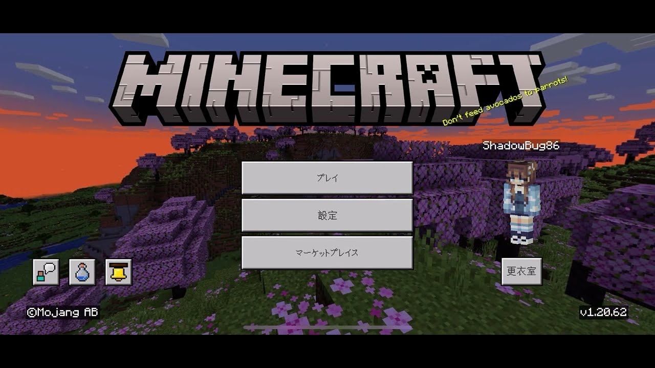【Minecraft】#9 家🏠の下の洞窟🕳️を探検🗡️、ダイヤ💎ザックザックの巻（マインクラフト ／ ① iPhone 14 pro max）【mobile】※統合版 смотреть онлайн