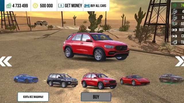 Учу ставить кенгурятники и хром! Заходи смотри смотреть онлайн