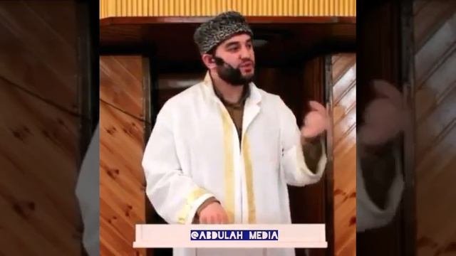 Следование смотреть онлайн