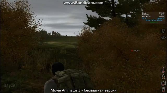 Моя История Dayz Arma!