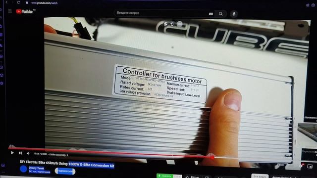 Мнение о Black Warrior 1500W