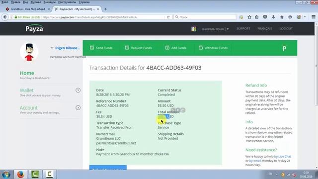 GRANDBUX - 2-я выплата средств из букса grandbux.com смотреть онлайн