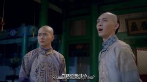 Любовь в императорском дворце 1 сезон 18 серия